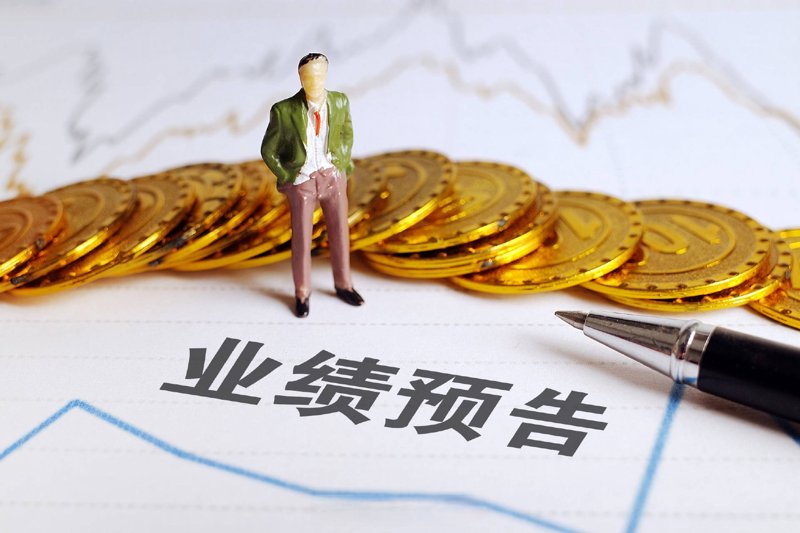 个人小额贷款：轻松获得资金的关键